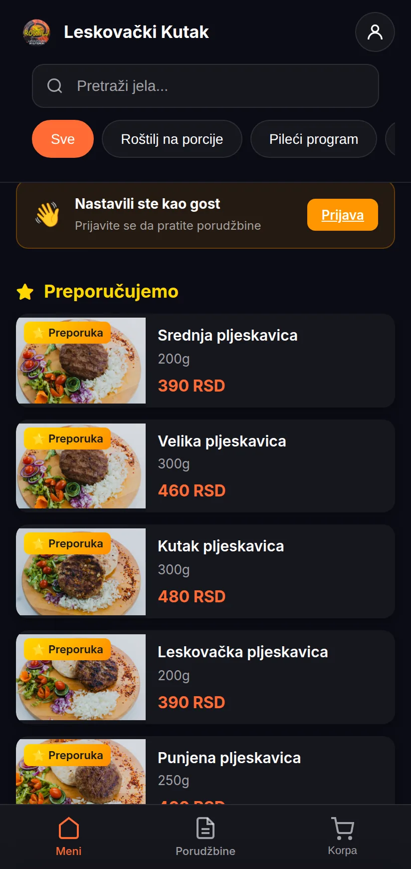 Menu inside the customer PWA