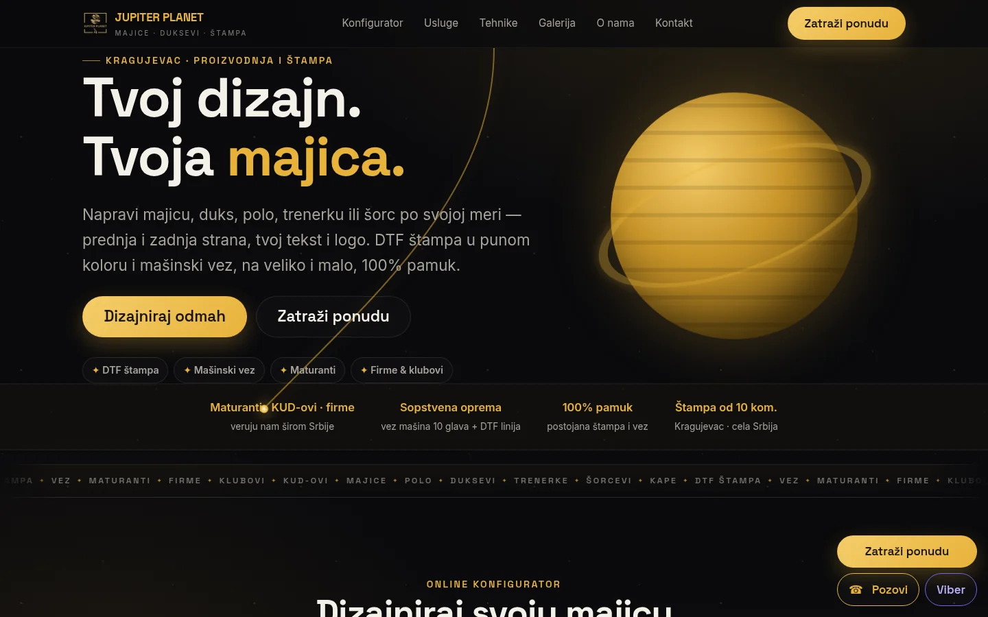 Naslovna strana sajta Jupiter Planet sa naslovom Tvoj dizajn. Tvoja majica.