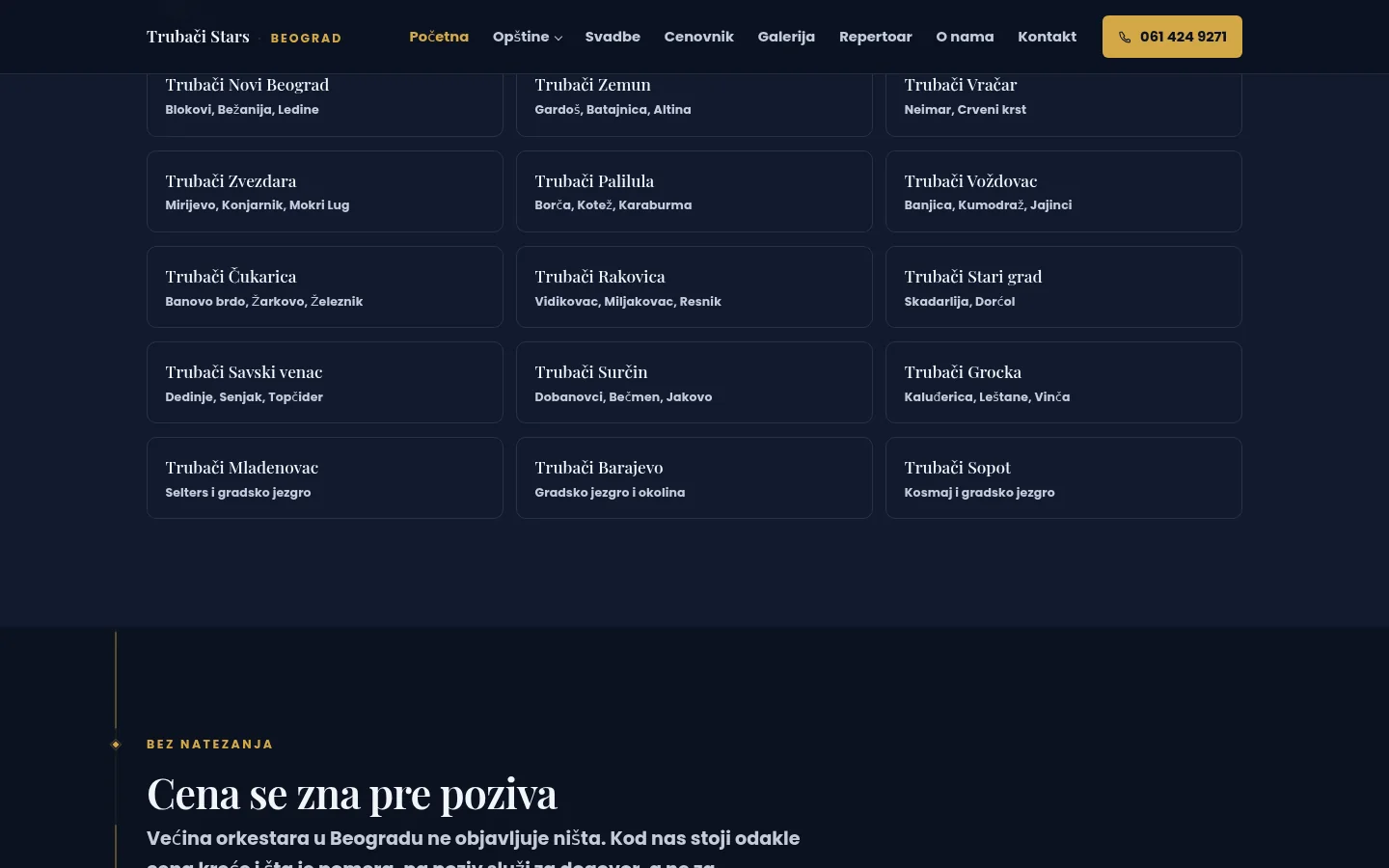 Sekcija o ceni na sajtu Trubači Stars Beograd